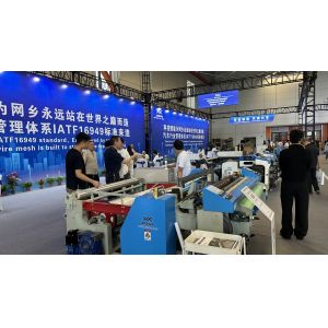 Automatic Light Duty Wire Mesh Weaving Machine Optimal Efficiency 1300B