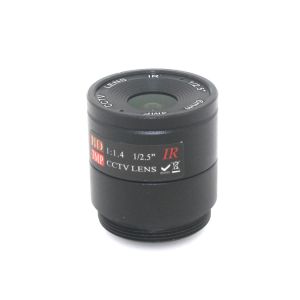 Buy cheap HD CCTV 9.84mm 56degree 6mm 3MP CS Mount Lenses from wholesalers