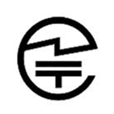 Provide PID/Tablet PC/2.4G/WiFi/3G/GSM/WCDMA/IPAD Japan Telec/MIC testing and