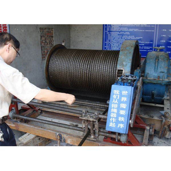 Buy cheap Ship Use 10 Ton Winch With Spooling Device CCS Certification from wholesalers