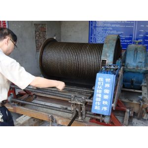 Buy cheap Ship Use 10 Ton Winch With Spooling Device CCS Certification from wholesalers