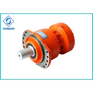 Buy cheap Customized Radial Piston Motor from wholesalers