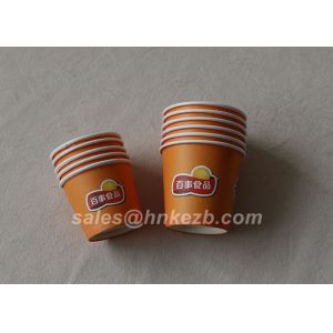 Buy cheap 12oz Offset or Flexo Printing Personalized Single Wall Disposable Paper Coffee Cups from wholesalers
