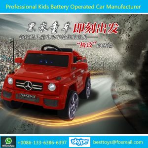 Buy cheap Xingtai Normal/paintted Children Operated Car,Ride On Car,High Quality With Best Price With EVA Wheels from wholesalers