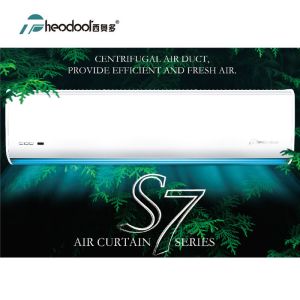 Buy cheap 2025 S7 Series Air Curtains With UV Sterilization Air Barrier Just For Doors Width 0.9m, 1.2m, 1.5m, 1.8m from wholesalers