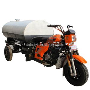 Buy cheap 1 Reverse Gearshift Water Tank Tricycle for Fire Protection and Cargo Delivery from wholesalers