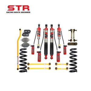 Buy cheap H3/H5 modified STR nitrogen shock absorber chassis original high lift kit front and rear shock absorbers 24 segment compression adjustable from wholesalers
