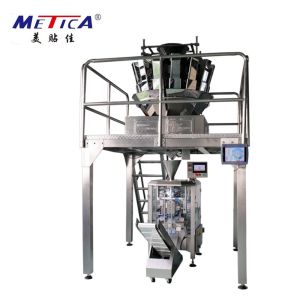 Buy cheap Rustproof Bag Packing Machine 5-500g Granular Filling Machine from wholesalers