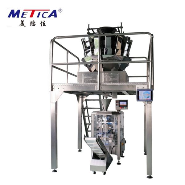 Buy cheap Rustproof Bag Packing Machine 5-500g Granular Filling Machine from wholesalers
