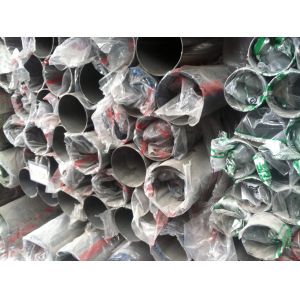 Buy cheap Decorative Stainless Steel Welded Pipe High Polished from wholesalers