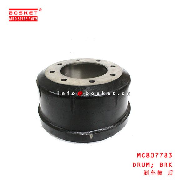 Buy cheap MC807783 Brake Drum suitable for ISUZU from wholesalers