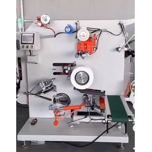 Buy cheap Servo PP Strapping Winding Machine 1.8KW Power Consumption Line Speed 220-300 m/min Low Failure Rate from wholesalers