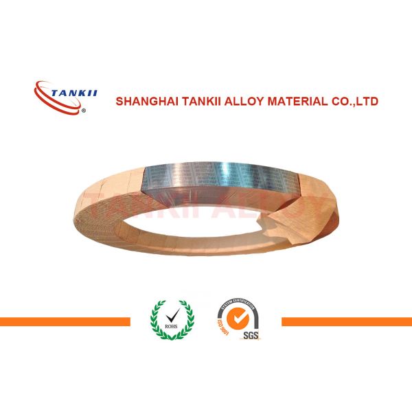 Buy cheap 1.0 * 7.94MM Truflex B1 Precision Alloy from wholesalers