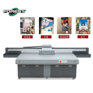 Buy cheap Digital UV Flatbed Printing Machine Plastic Cylinder UV Printer from wholesalers