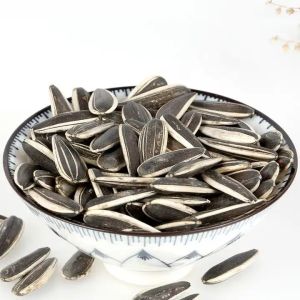 Buy cheap Inner Mongolia Salty and Roasted 361 sunflower seeds for Europe Wholesale from wholesalers