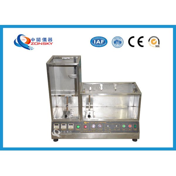 Buy cheap High Precision Flammability Testing Equipment / Combustion Test Equipment from wholesalers