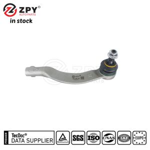 Buy cheap ZPY Steering Outer Tie Rod 8J0423812 for Audi VW Porsche from wholesalers
