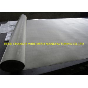 Buy cheap 1m Width Plain Weave Crimped Wire Stainless Woven Mesh from wholesalers