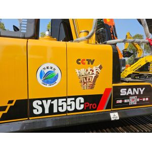 Buy cheap Sy155cpro Used Crawler Excavator Hydraulic Heavy Earth Moving Machinery product
