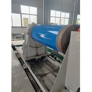 Buy cheap AA5052 H19 0.4MM Prepainted Aluminium Coil  for Can Lid and Pull Ring from wholesalers