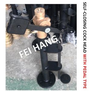 Buy cheap NC No. 36A(F) SELF-CLOSING COCK HEAD from wholesalers