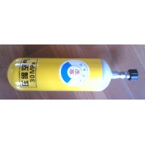 Buy cheap SCBA Stainless Steel Cylinder from wholesalers