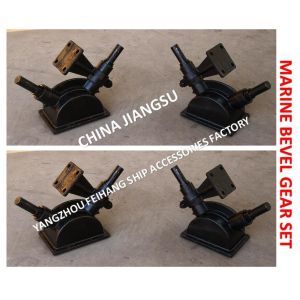 Marine bevel gear set with bracket B1-38.5 CB/T3791-1999, marine bevel gear set,