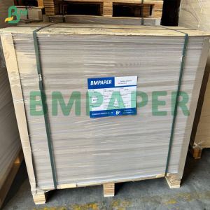 Buy cheap Shiny Silver Metallic Paper Sheets 235g 275g 66 X 90cm For Cosmetics Packaging from wholesalers