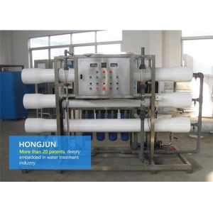 Buy cheap Fully Automatic Industrial Drinking Water Purification Systems Low Power Consumption product