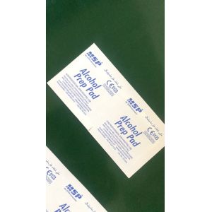 Buy cheap Alcohol Prep Pads Packing Machine Horizontal 4 Side Sealing 300-500L/Min from wholesalers