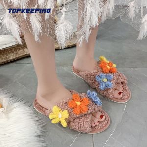 1D0017 Woman Soft Faux Fur Design Slipper