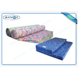 Buy cheap Tessuto Non / Red Spunbond Polypropylene Fabric  , Non Textile Recyclable PP Spunbond Non Woven from wholesalers
