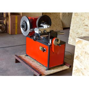 Buy cheap C9335 C9335A brake disc drum lathe for car repair cutting machine with cheaper price from wholesalers