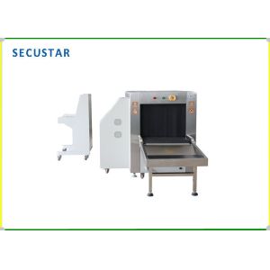 Easy Operate X Ray Luggage Scanner , HD Display Dual View X Ray Machine