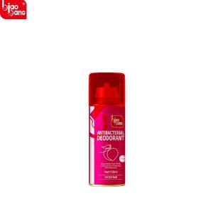 Buy cheap Enzyme-Based Air Deodorizer – Deep Odor And Germ Elimination from wholesalers