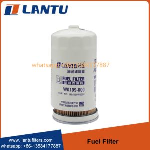Buy cheap Lantu Factory Wholesale Fuel Filter Elements W0109-000 KIA HYUNDAI from wholesalers