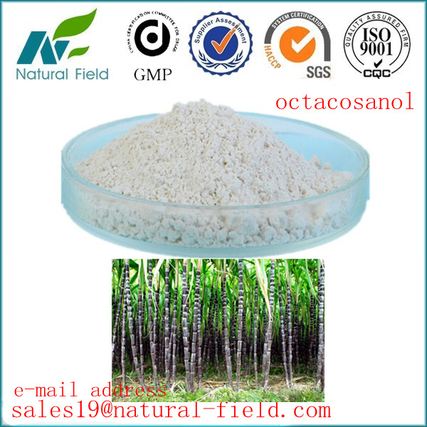 Buy cheap GMP ISO octacosanol extract from wholesalers