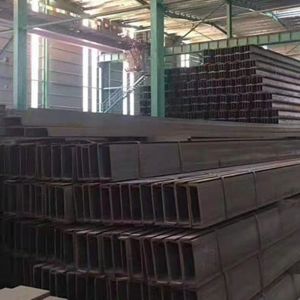 Buy cheap 321 904 Steel C Channel Profile Custom U Shaped Metal Channel from wholesalers