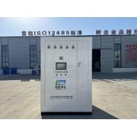 Buy cheap PSA Oxygen Plant Machine Production Line 99.5% Purity High Oxygen Production product