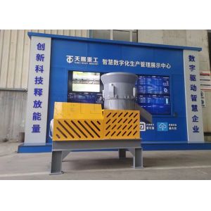 Buy cheap Chicken Manure Granulation Equipment Advanced Flat Film Extrusion Granulator from wholesalers