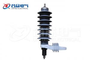 Buy cheap Moisture Proof Polymer Surge Arrester for Cable Connector / Distribution Transformer product