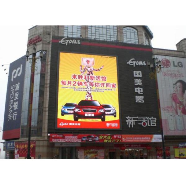 Buy cheap 3840HZ Refresh Rate LED Billboards with SMD2727 Led Lamp and Novastar Control System The Ultimate Advertising Solution from wholesalers