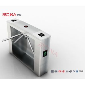 Buy cheap Secure Entrance Control Tripod Turnstile Mechanism 550mm Passage Width from wholesalers