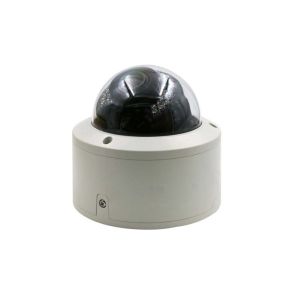 Buy cheap IP65 12mm Lens High Definition IP Camera 2MP Active Deterrence PIR Detection from wholesalers