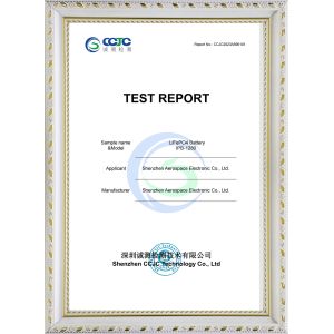 Shenzhen Guihang Electronic Co., Ltd. Certifications