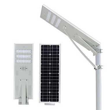 Buy cheap All In One Solar Street Light, Integrated LED Street Light from wholesalers