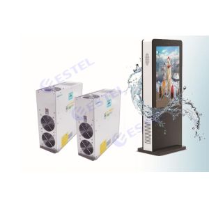 Buy cheap Kiosk / LCD Monitor Outdoor Cabinet Air Conditioner from wholesalers