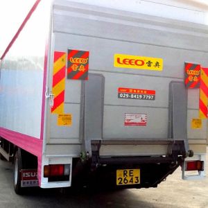 Buy cheap Durable 1500KG Long Life Van Tailgate Lifter Cargo Truck With Liftgate from wholesalers