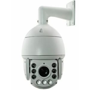 Buy cheap HD-TVI Medium speed dome in IR distance:120m from wholesalers