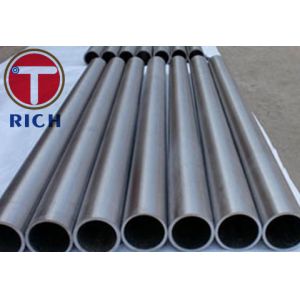Buy cheap ASTM B163 UNS NO2200 Nickel Alloy Seamless Steel Tube Bright Annealing Surface from wholesalers